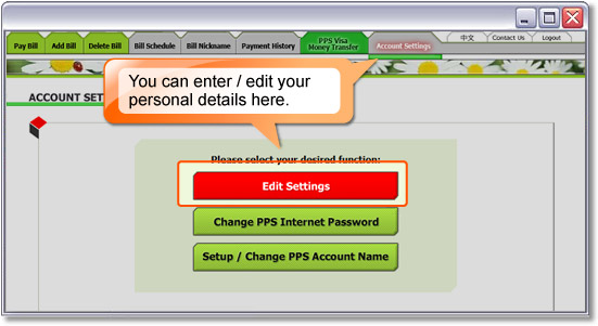 You can enter / edit your personal details here