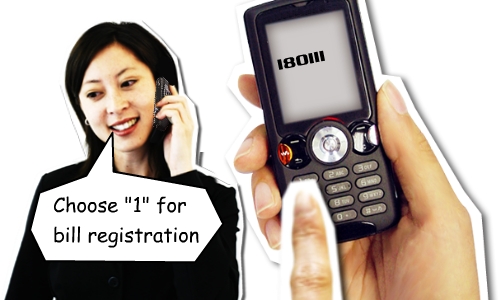 Choose "1" for bill registration