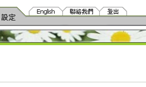 Ҧu@AOn"nX"C