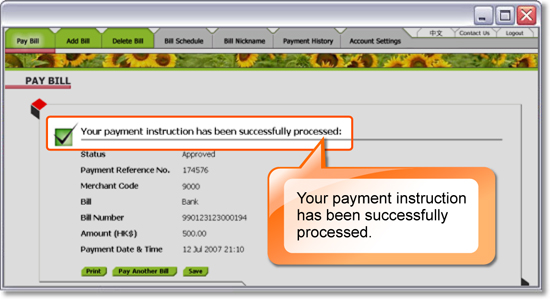 First Time Bill Payment