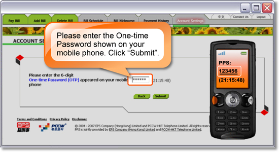Update for Mobile number