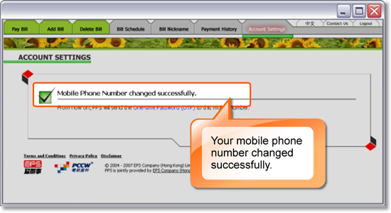 Update for Mobile number
