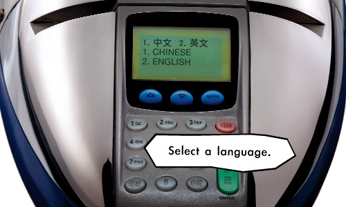 Select a language.