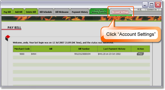 Set up PPS Internet Password