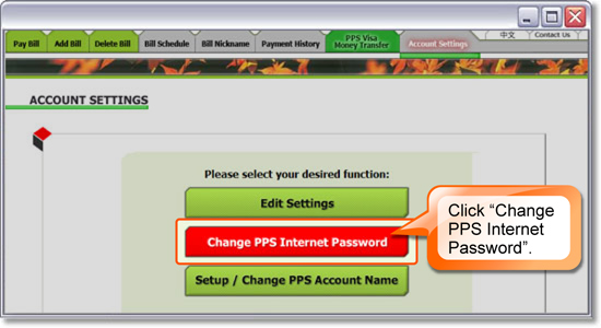 Set up PPS Internet Password