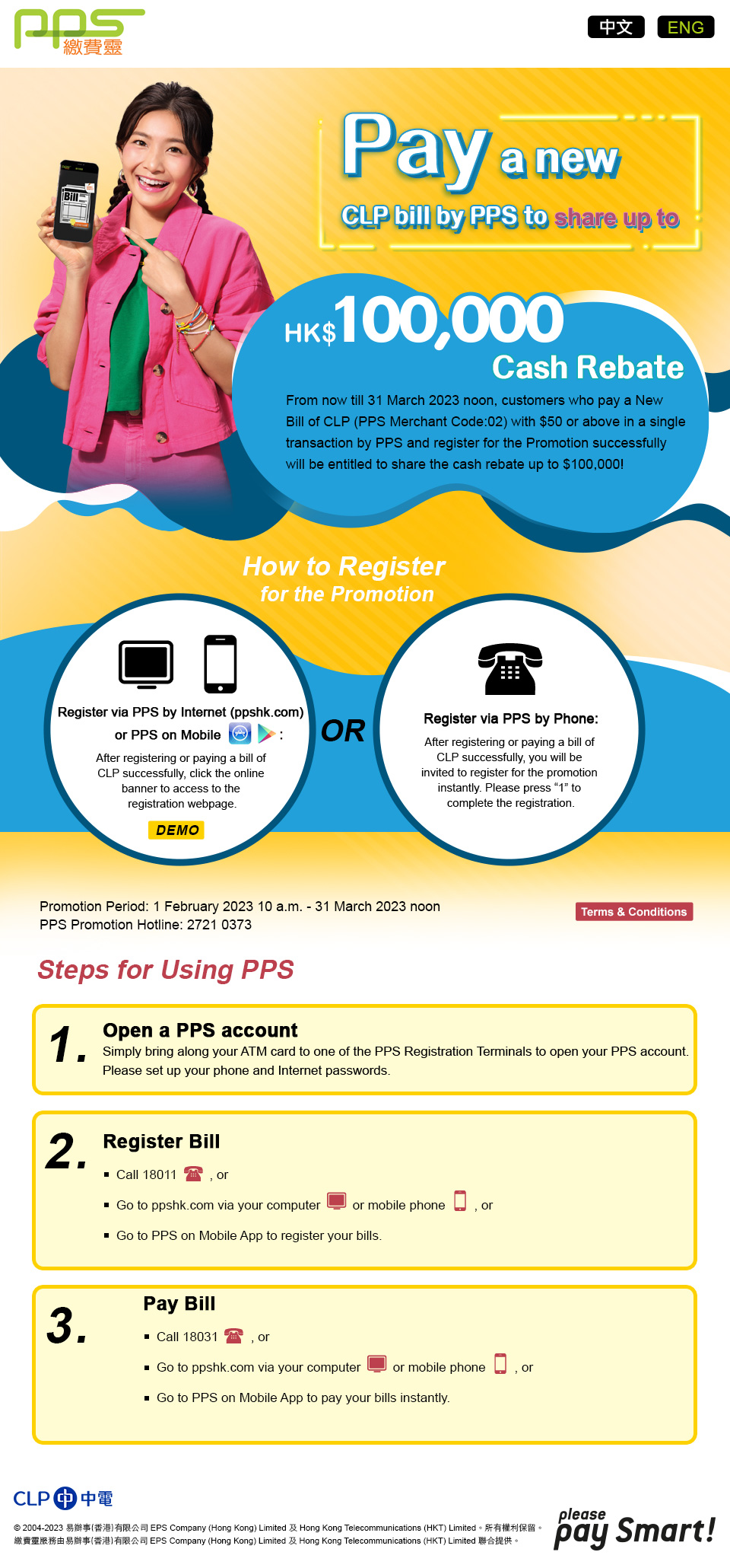 pay-a-new-clp-bill-by-pps-to-share-up-to-hk-100-000-cash-rebate